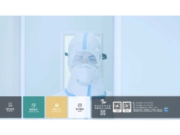 湖南省腦科醫院