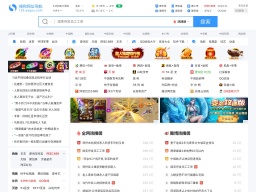 搜狗網(wǎng)址導(dǎo)航